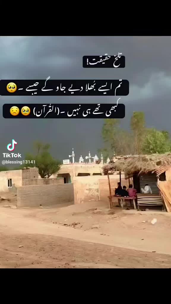 @Mehr MurtaZa