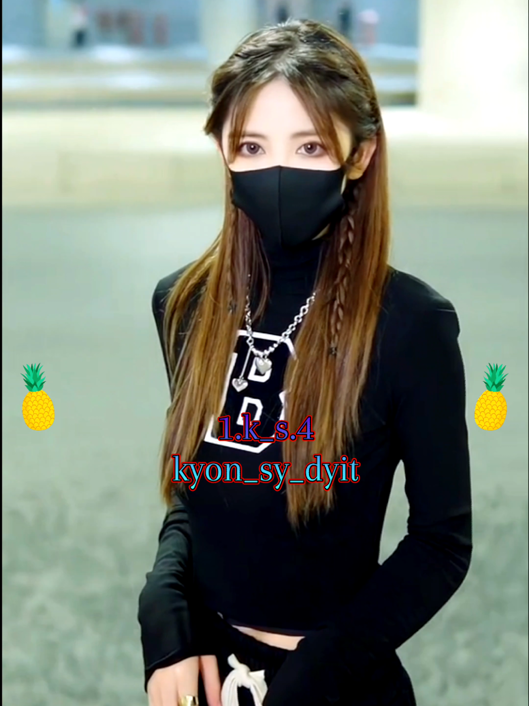 @🍍kyon_sy_dyit🍍
