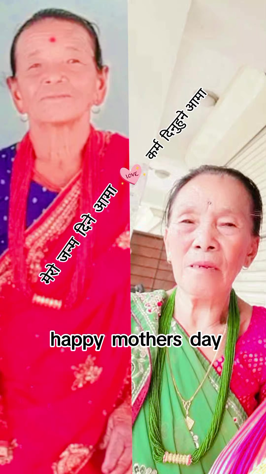 @muna subedi