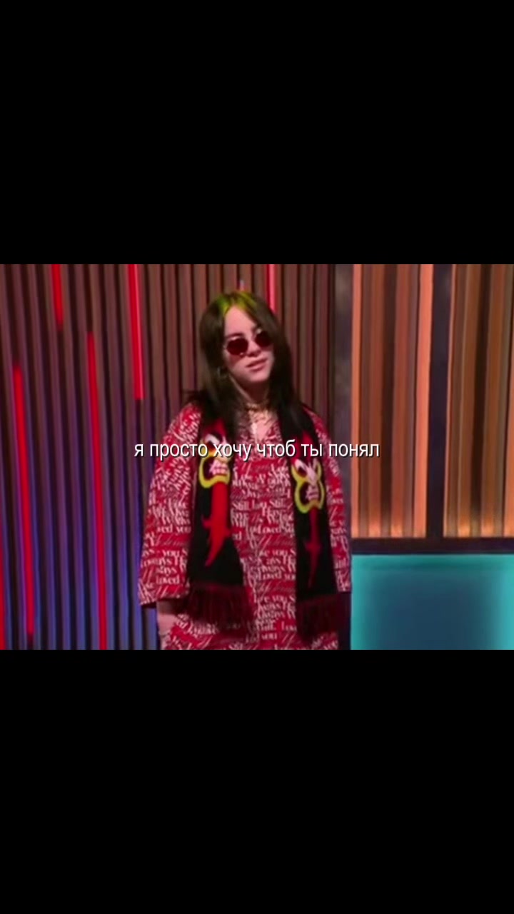 @billie&rsquo;s gf