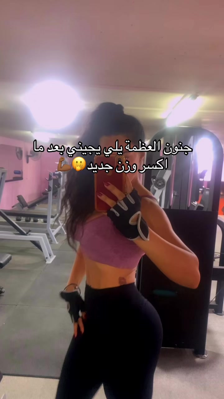 @Suzi☘️