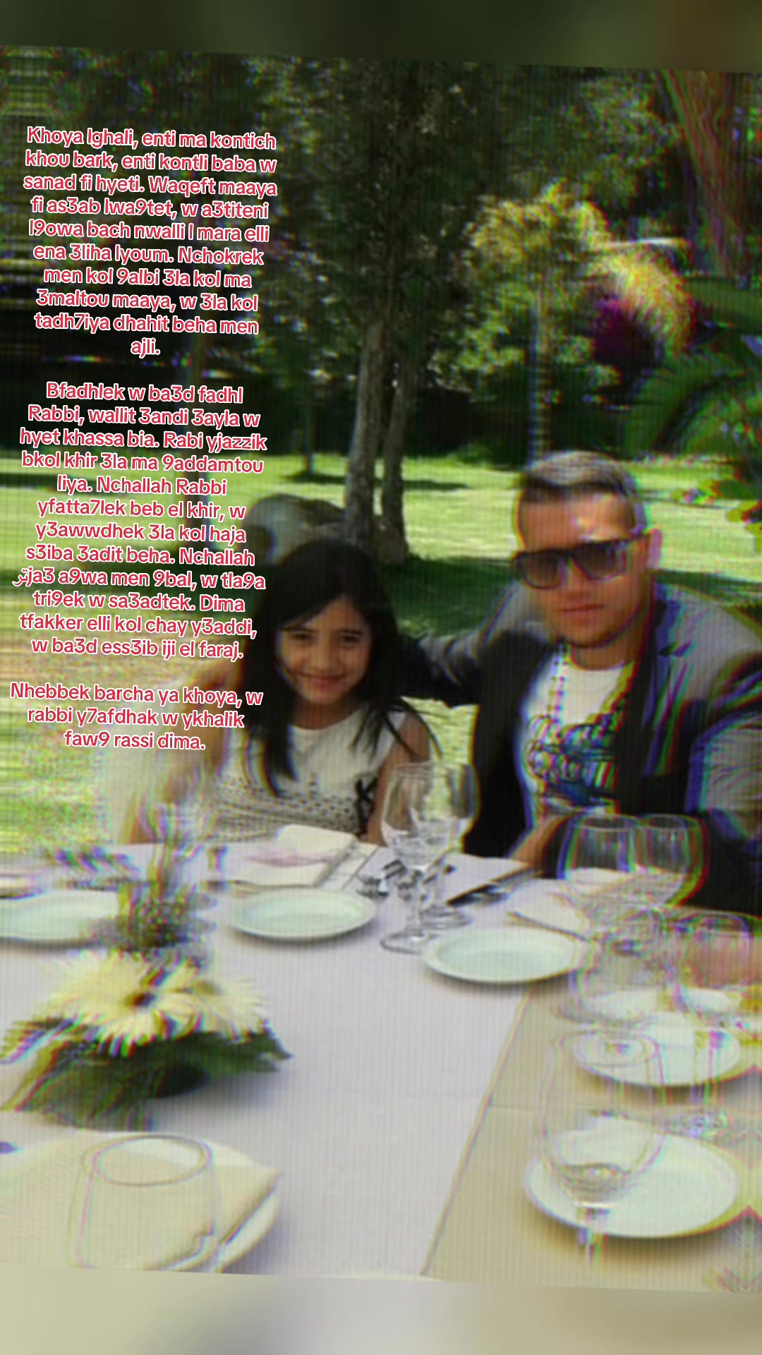 @Manar abderrazak