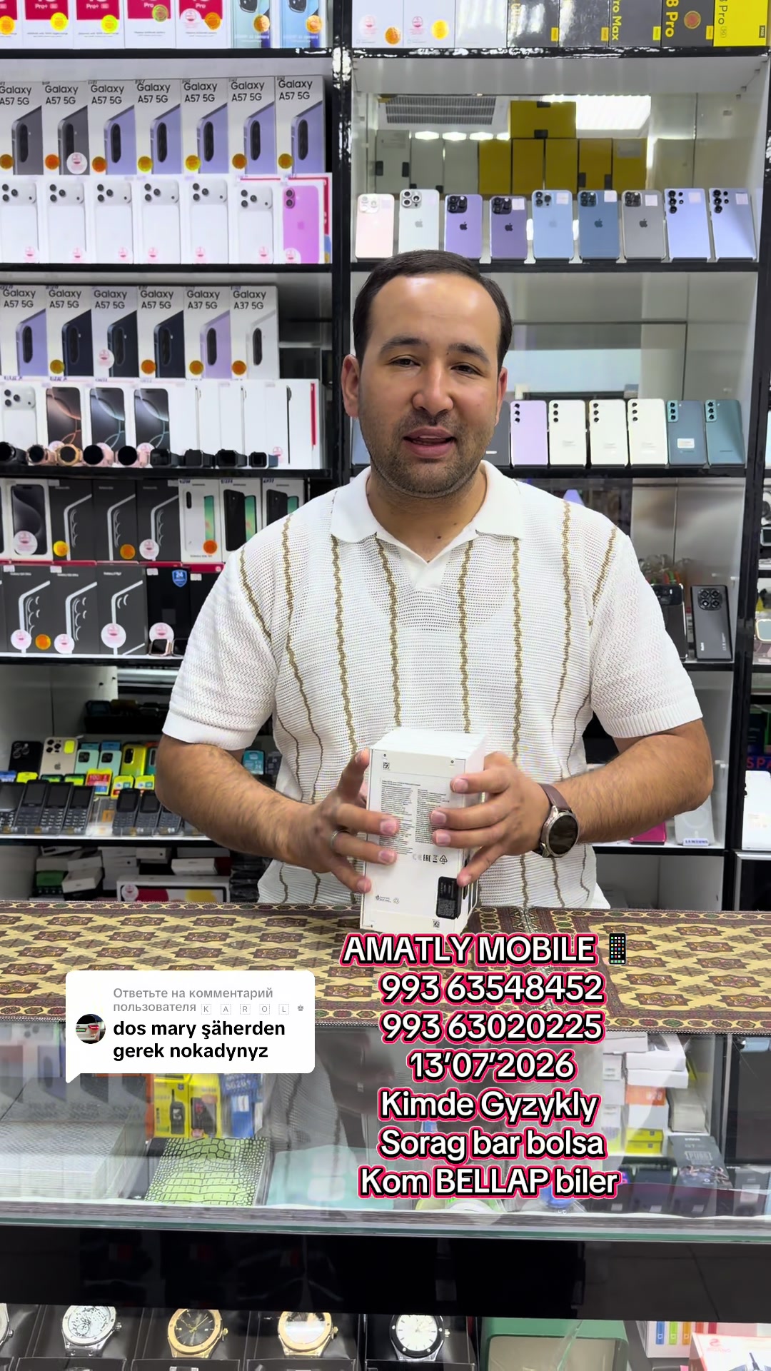 @AMATLY MOBILE.📱📲