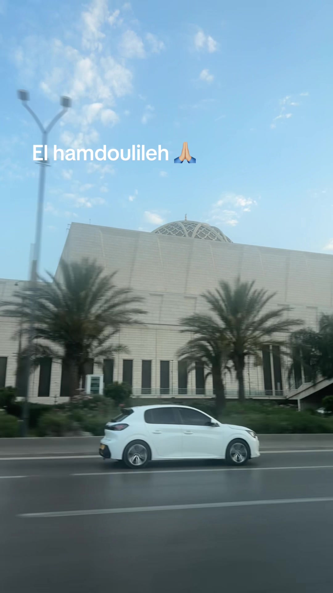 @Mina &agrave; Alger 🇩🇿