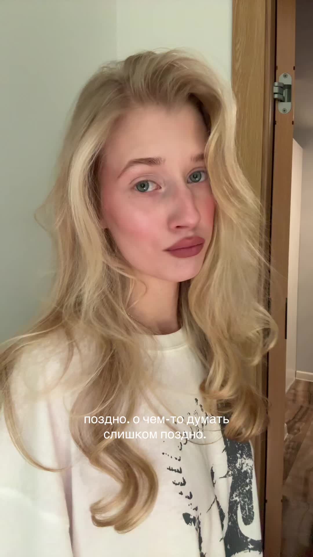 @тгк: ангел кири