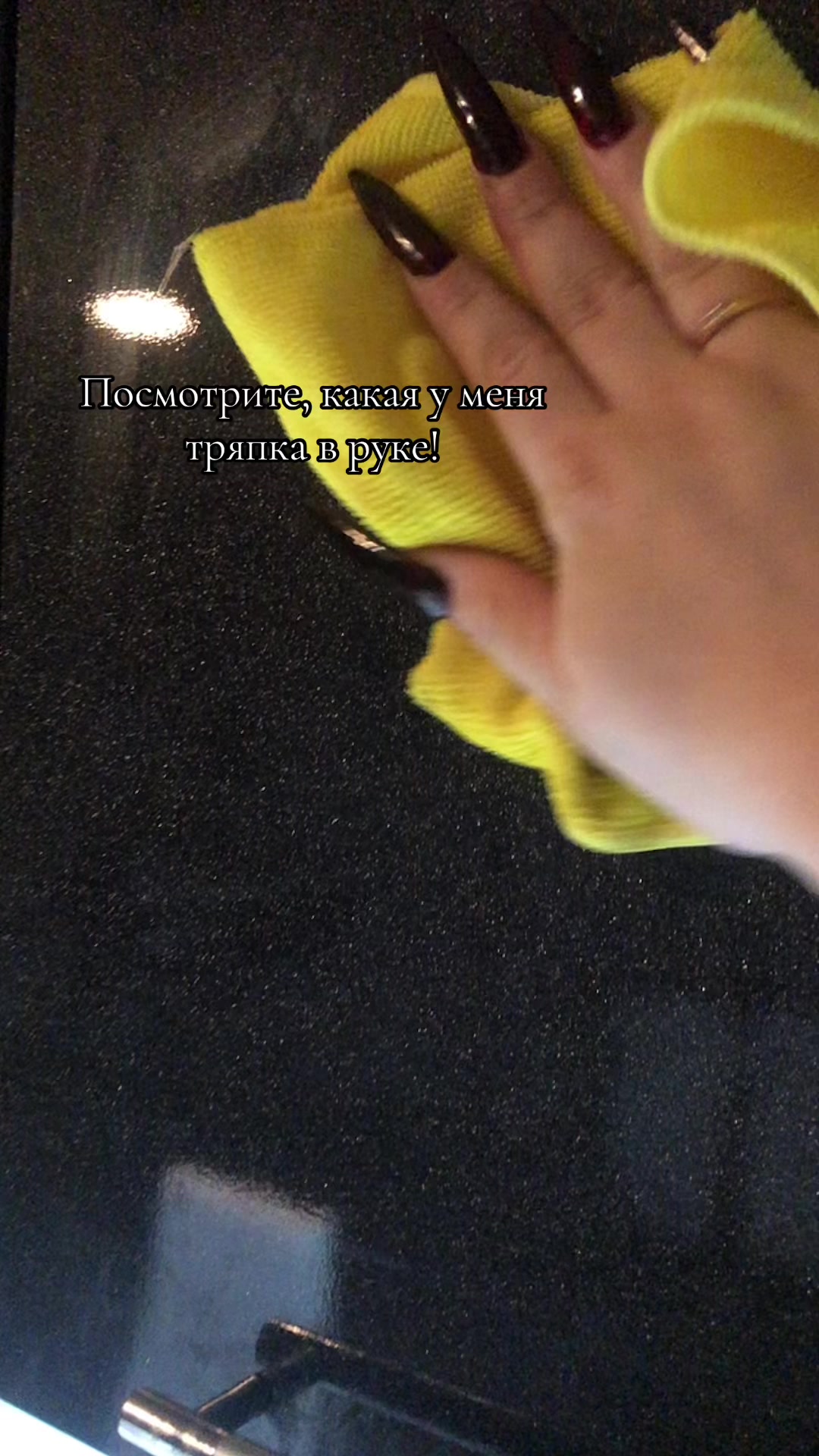 @родная_@.