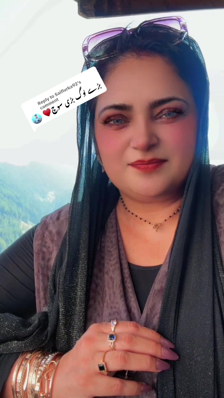 @Nosheen Razzaq