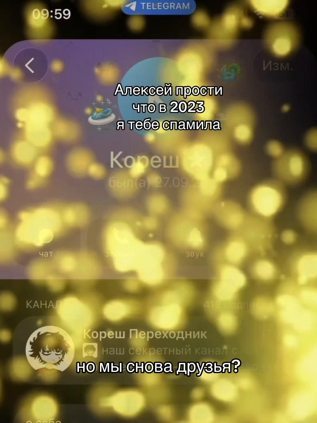 @𝗸𝘆𝗲𝗿𝘁𝗼𝘃𝗮🩼
