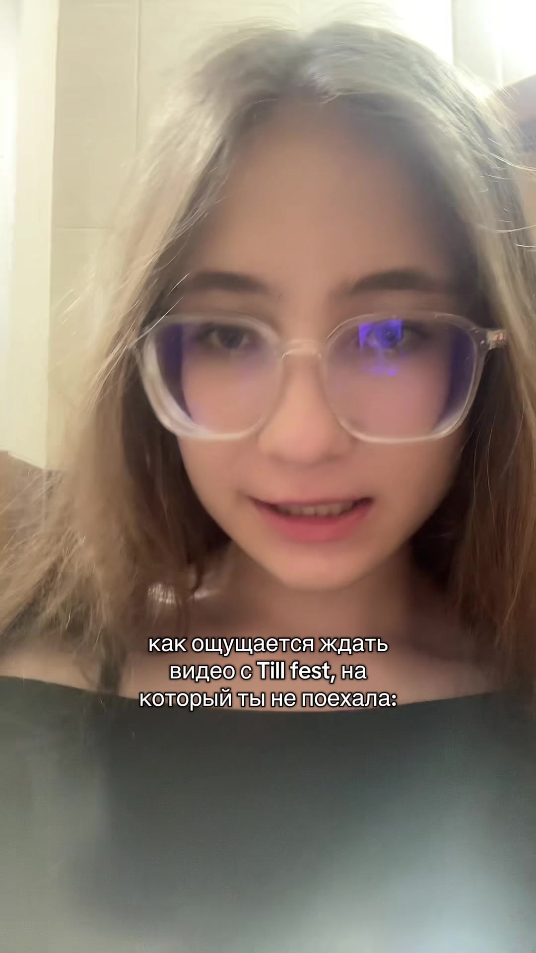 @lindekrusp🧨
