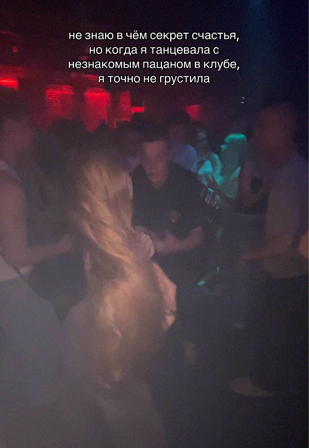 @тгк: vashanika