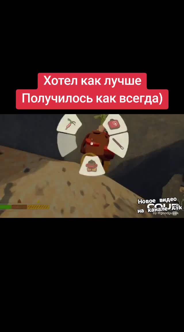 @Aiker
