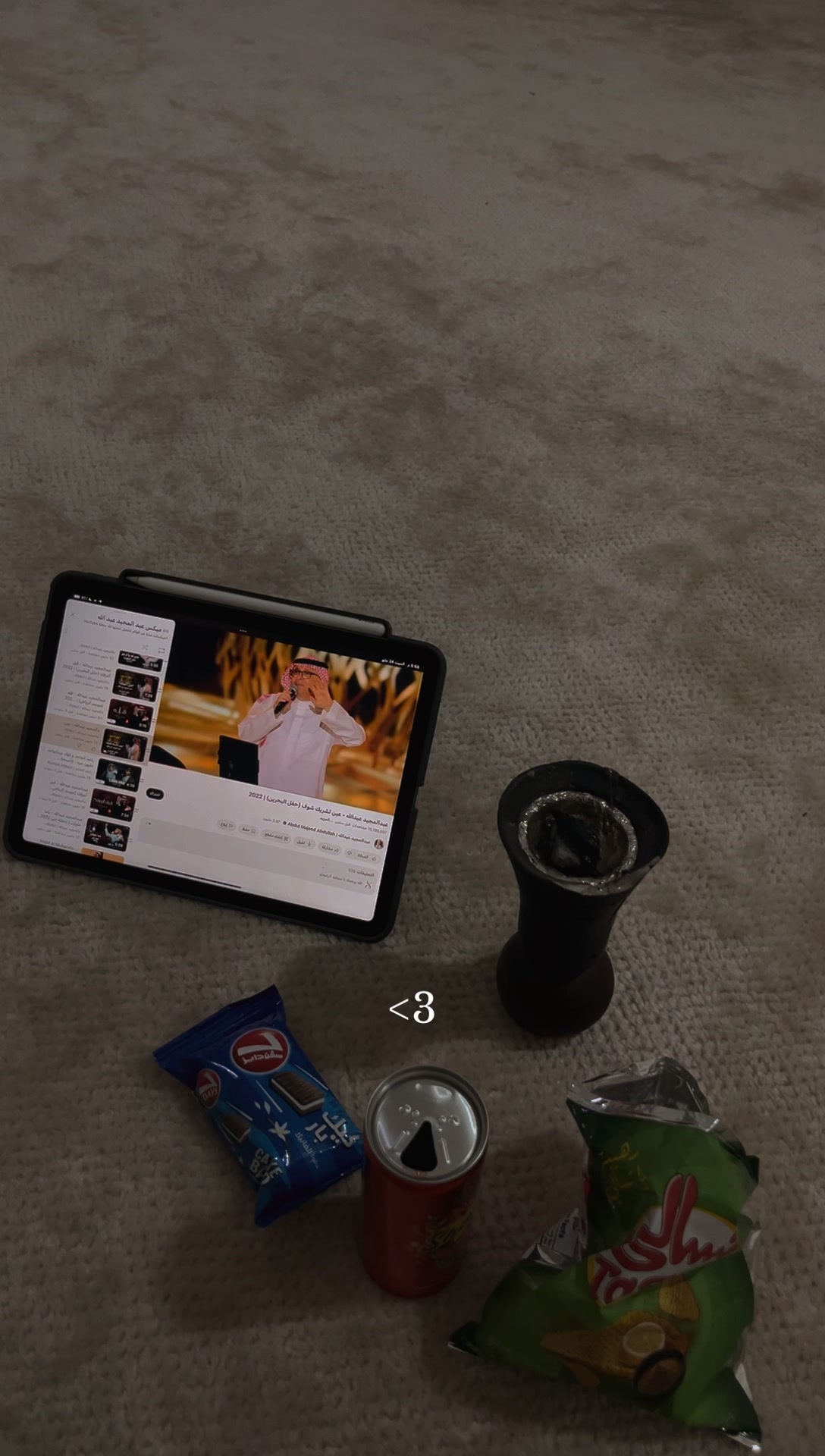 @العنود 🦂/الطائف💕