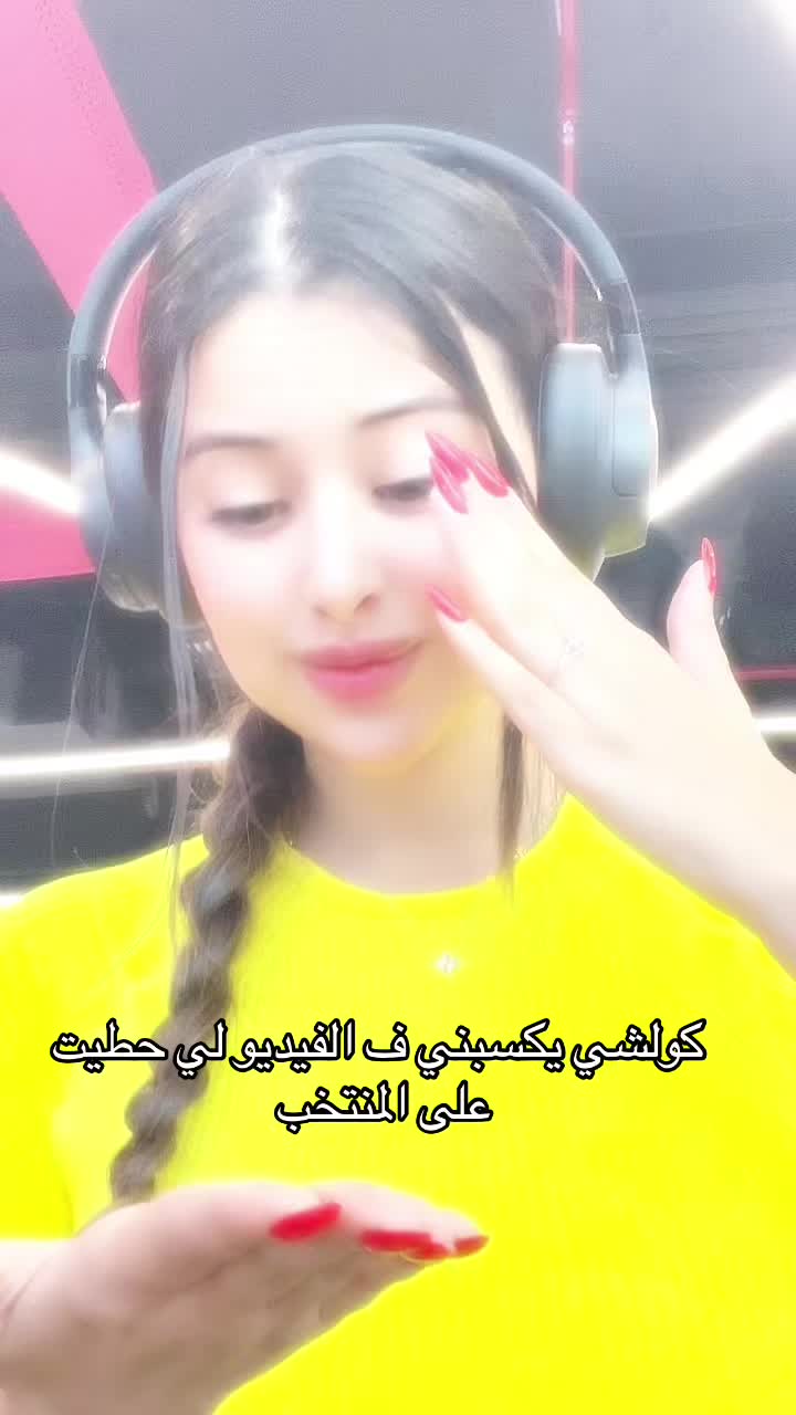 @Raja kobay