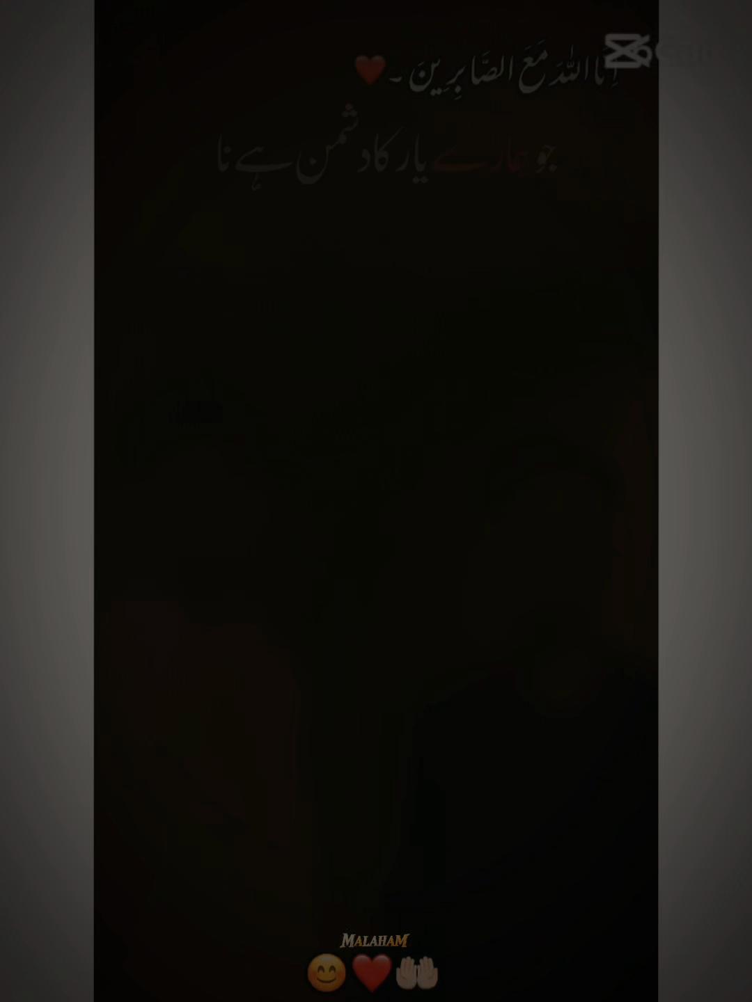 @🥂 WHY MOHSIN 🥂