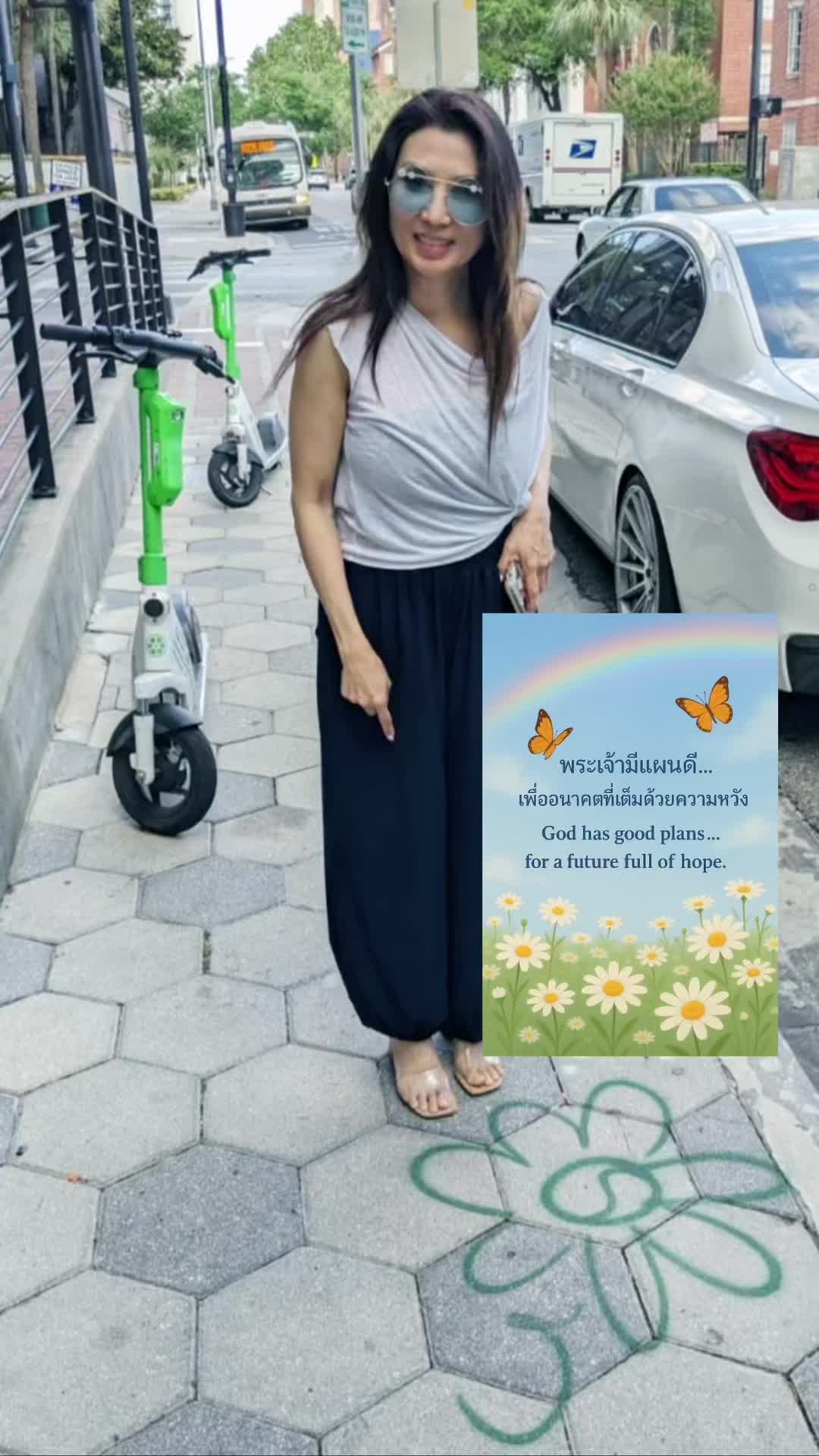 @followjesuswonwon