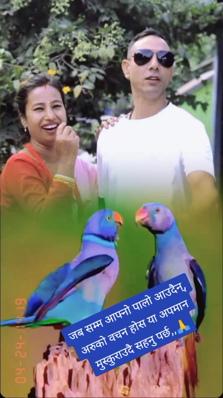 @prakashdahal4533