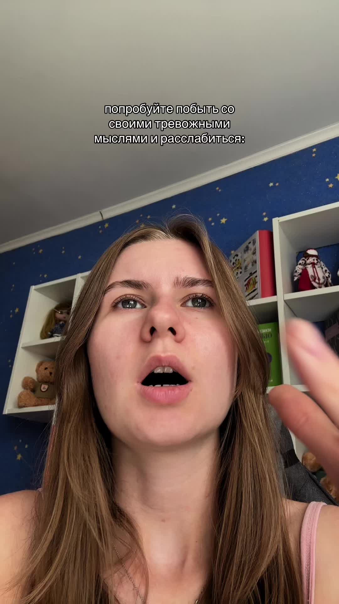 @ваша ПСИХОЛОГИНЯ👩🏫💅🏻?