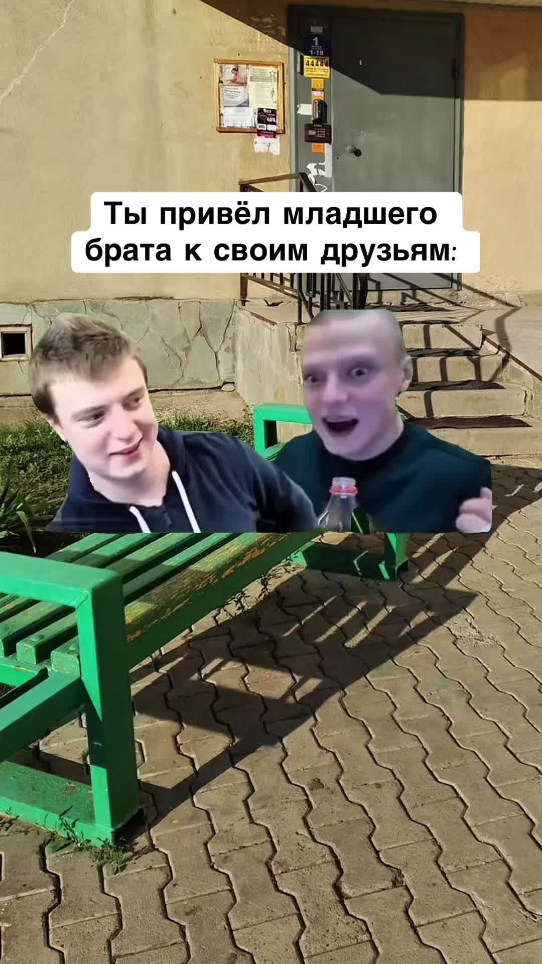 @opertivnik