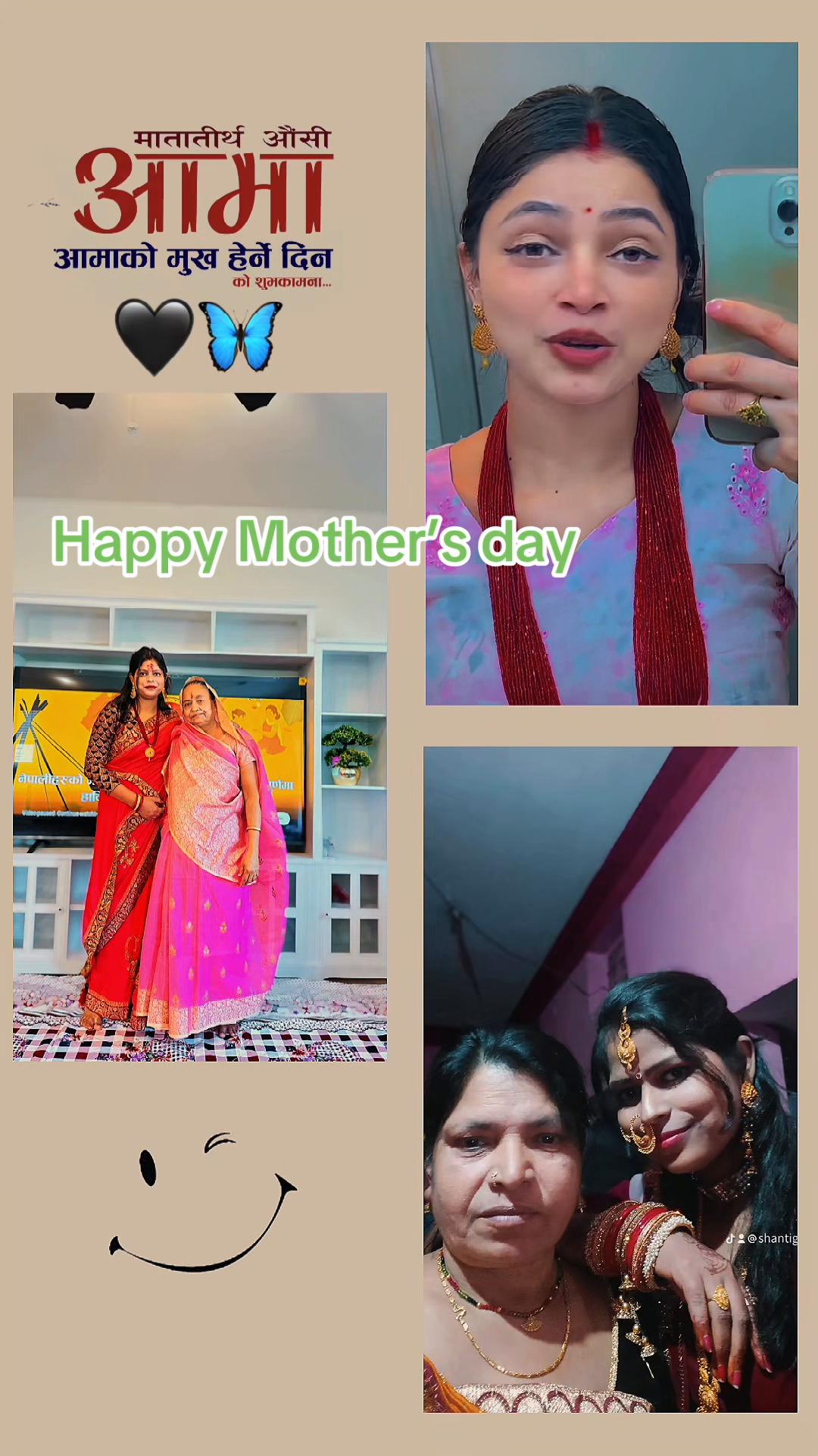 @shantigupta1036