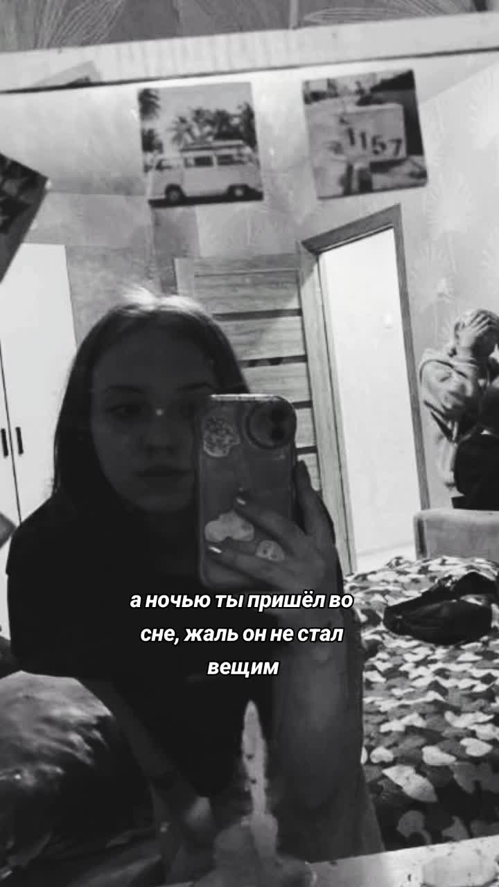 @naduhin
