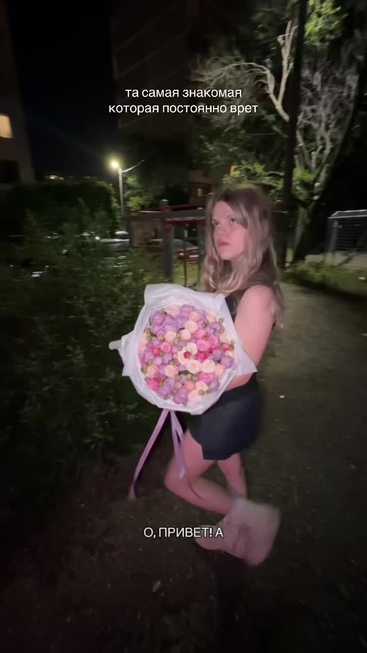 @настя кордонблю