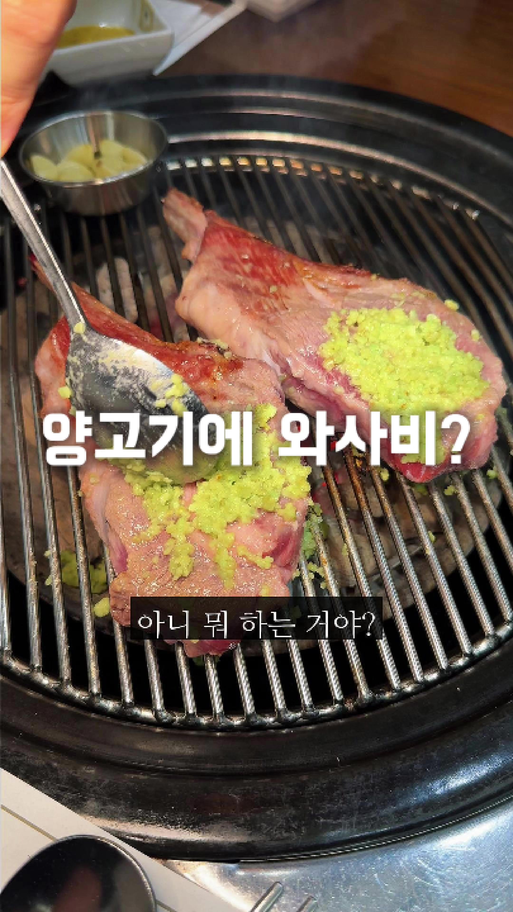 @shiny studio 별뀨로드 맛집•먹방•여행