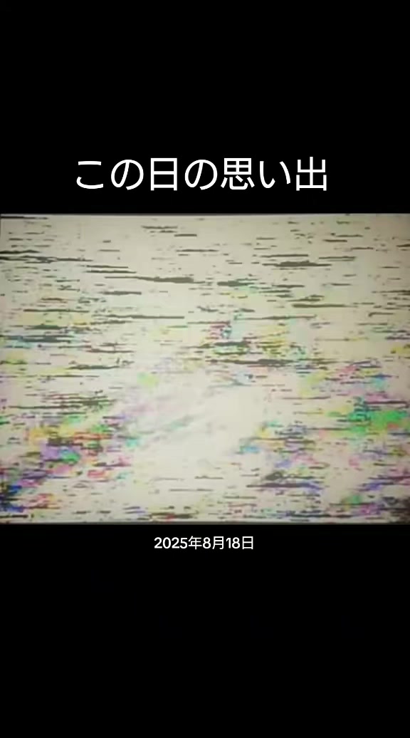 @尹の夕は。