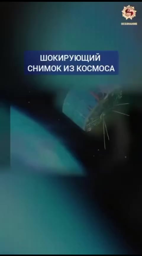 @Славмир