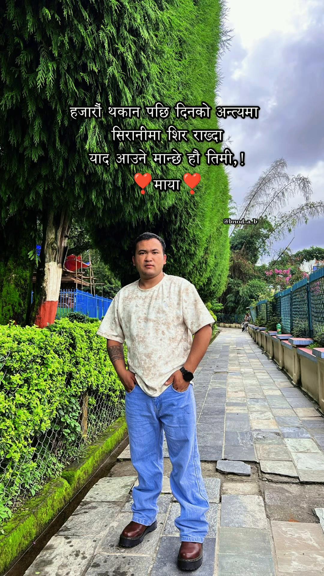 @M.r Basnet kazi 🇳🇵❤️🇪🇺