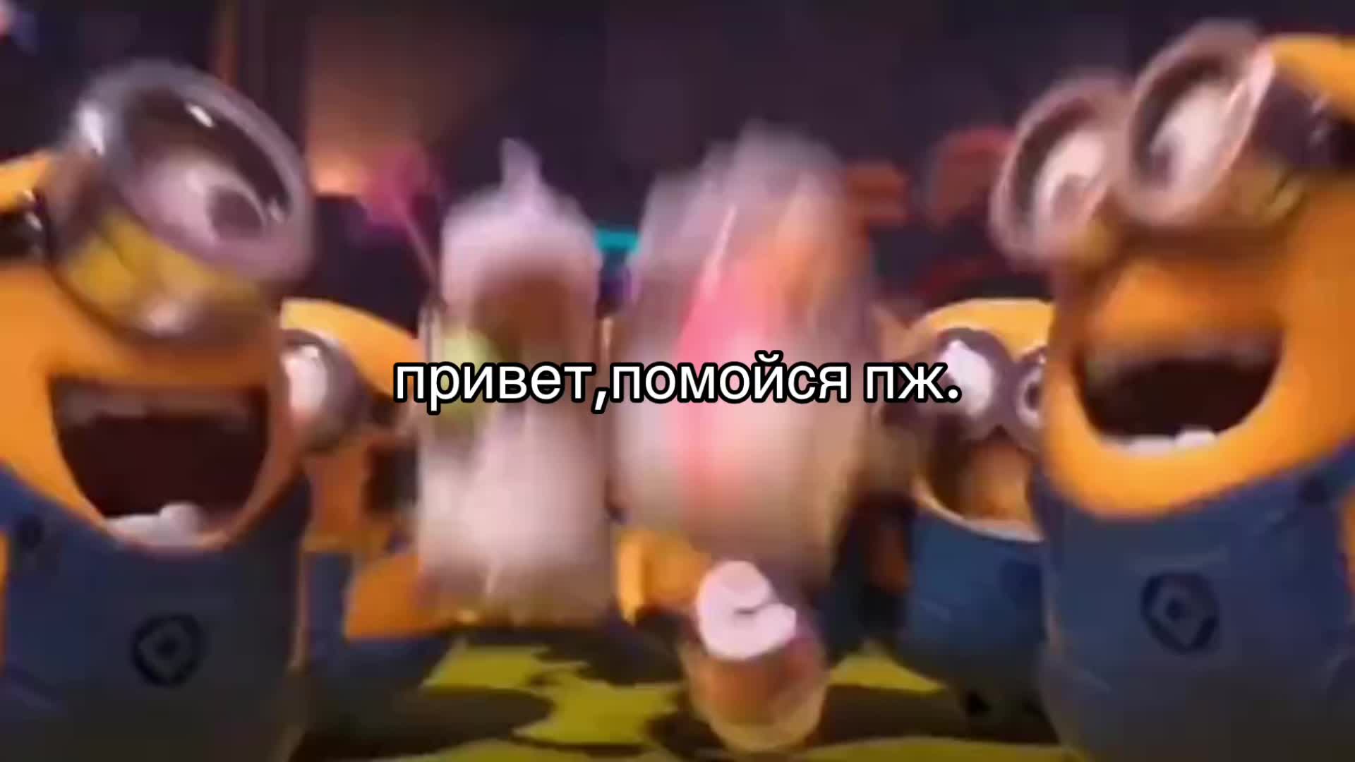 @fucк
