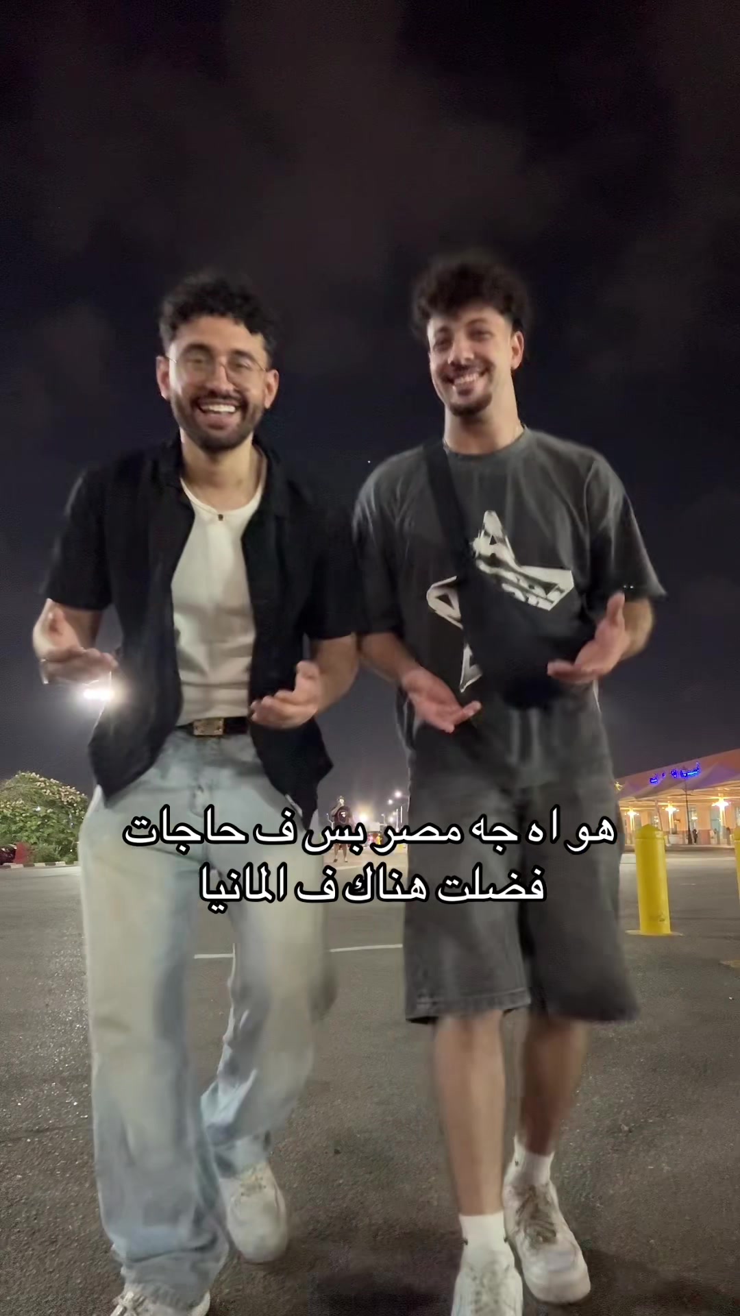 @Abdelrahman yasser