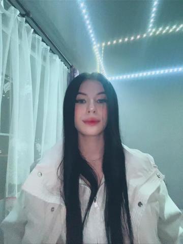 @тгк: Гуфа