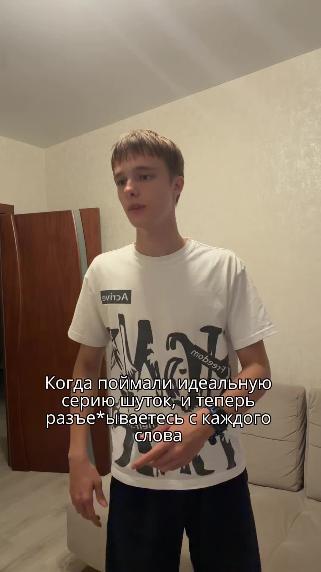 @DipOne