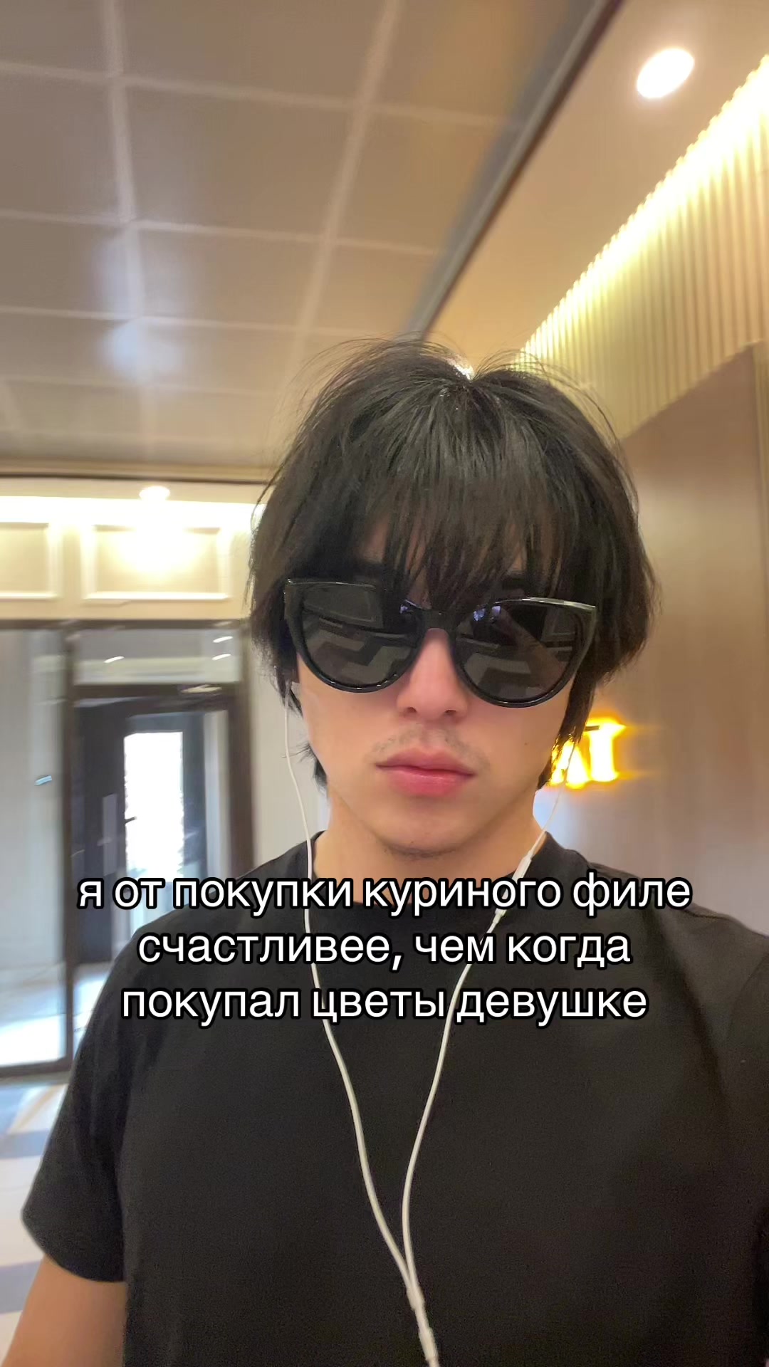 @whosimiran