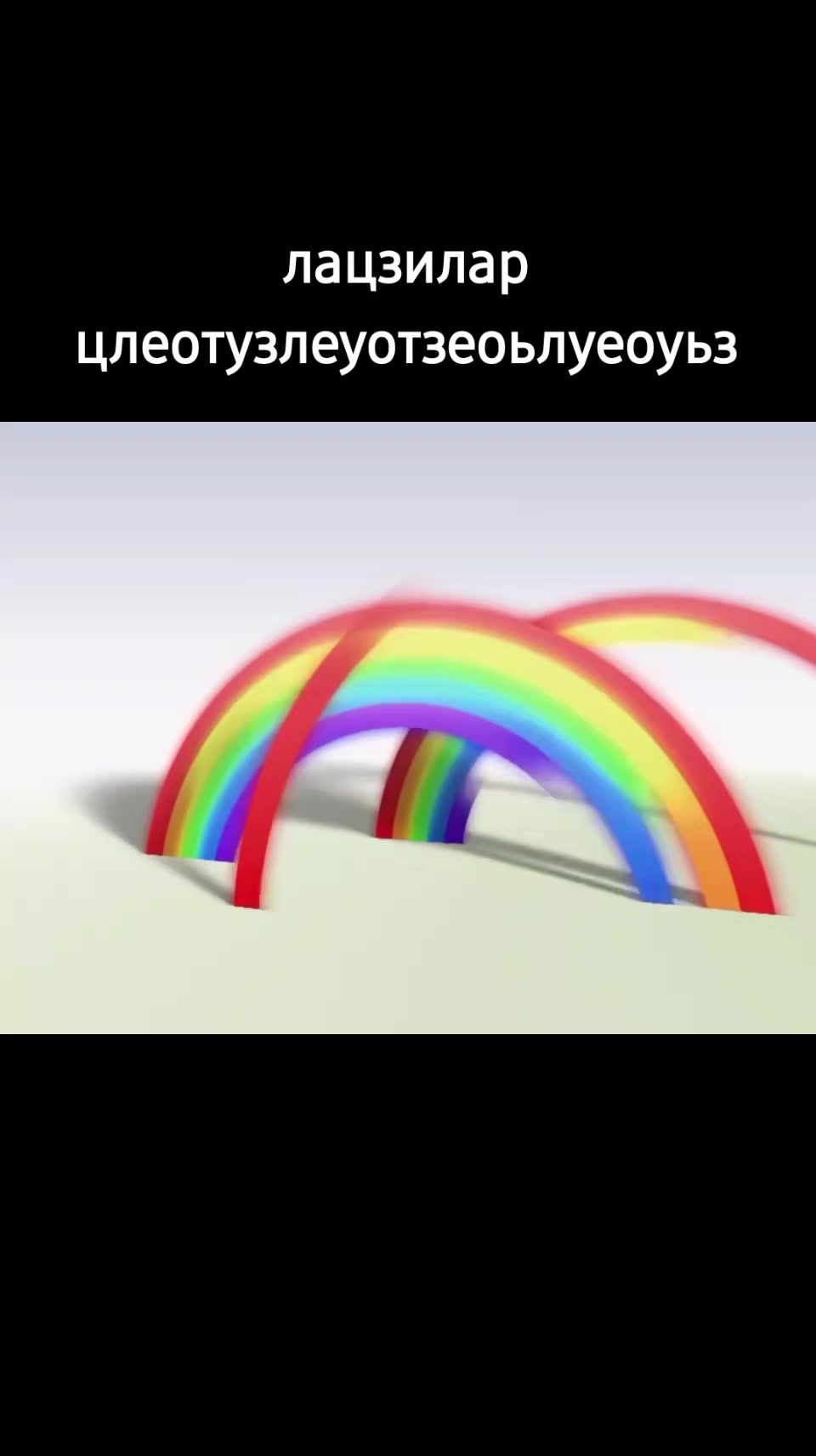 @UTC|DTC|санс🩵