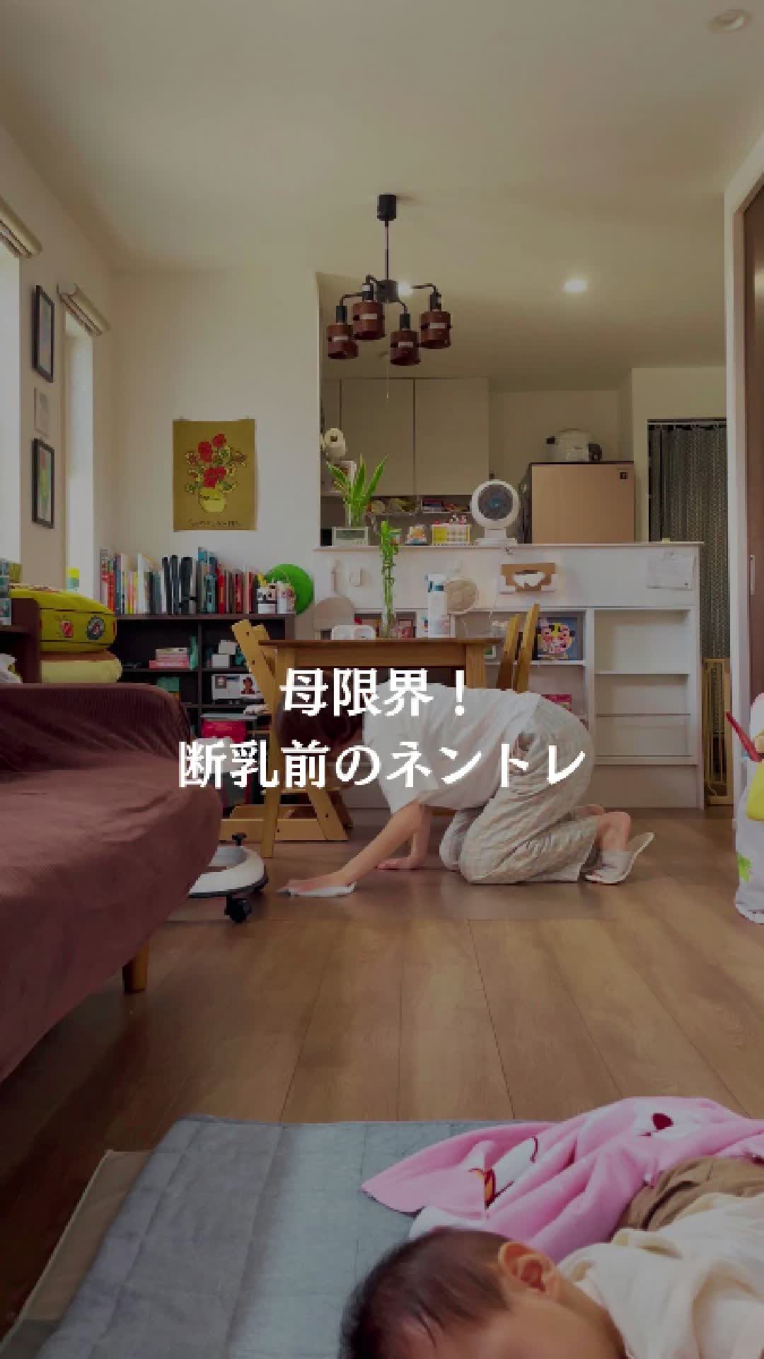 @しの‖整える暮らし