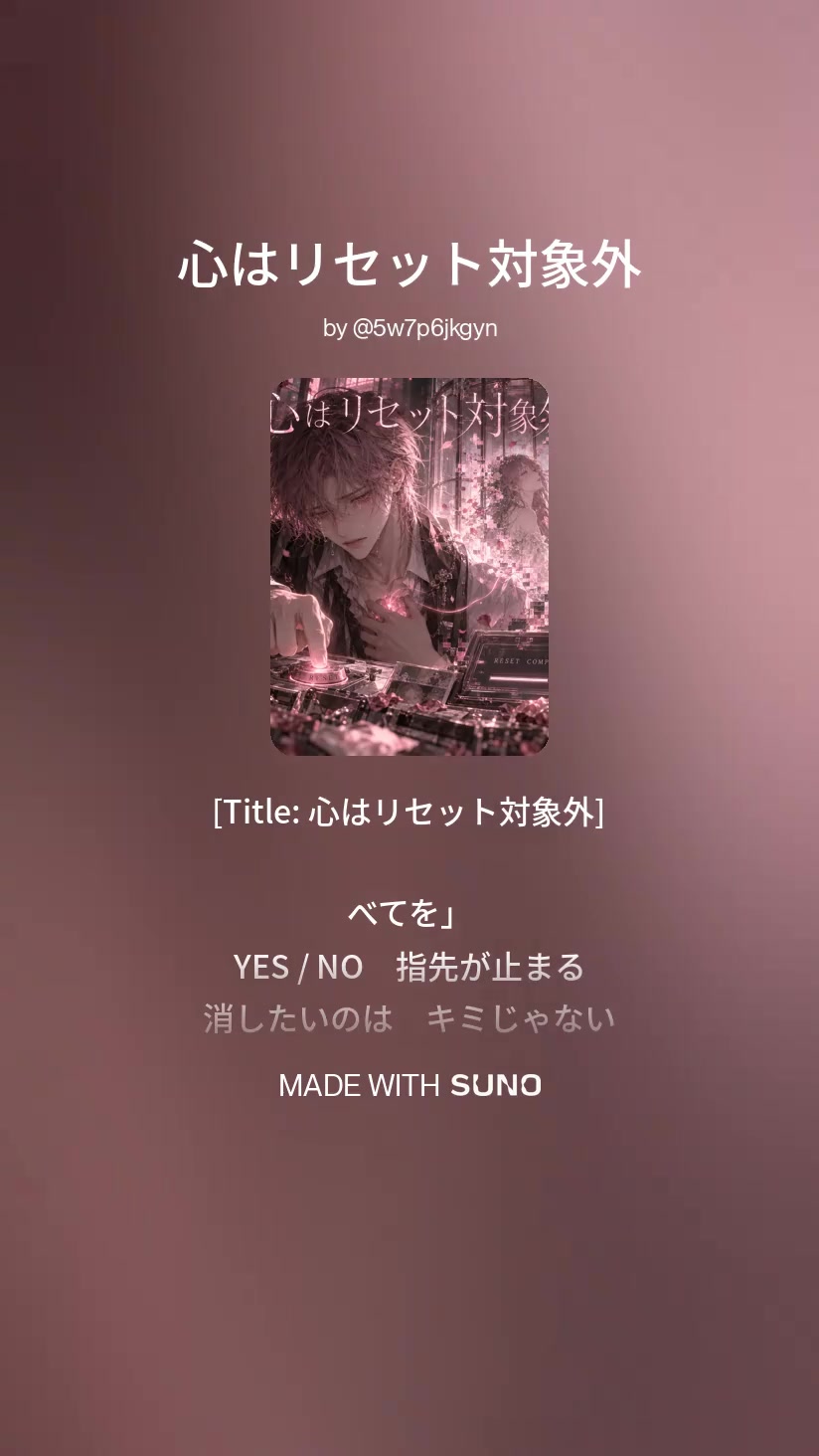 @siyuuuu@