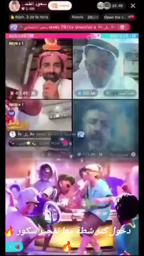 @🦅سبريسو ☕