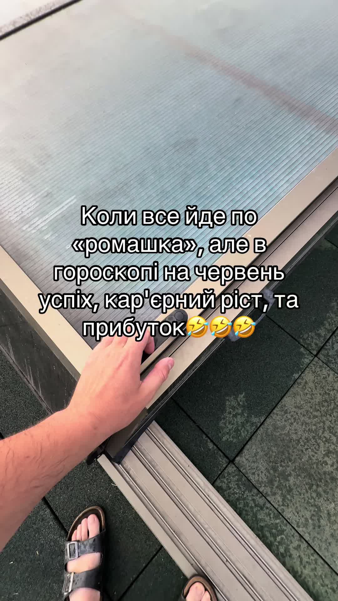 @ykustravel