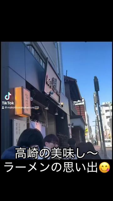 @MAKOTO AAA NAKAMURA