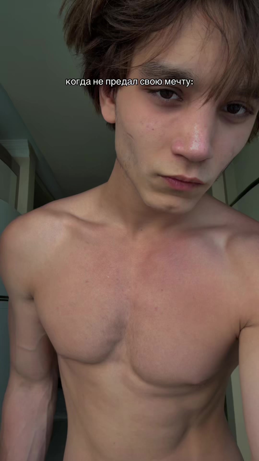 @Рэй