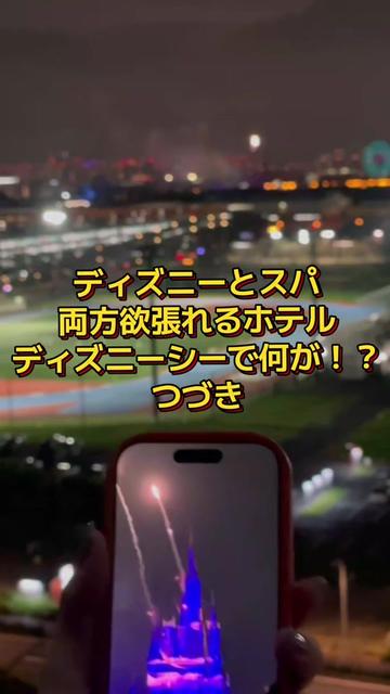 @⭐はむはむ⭐