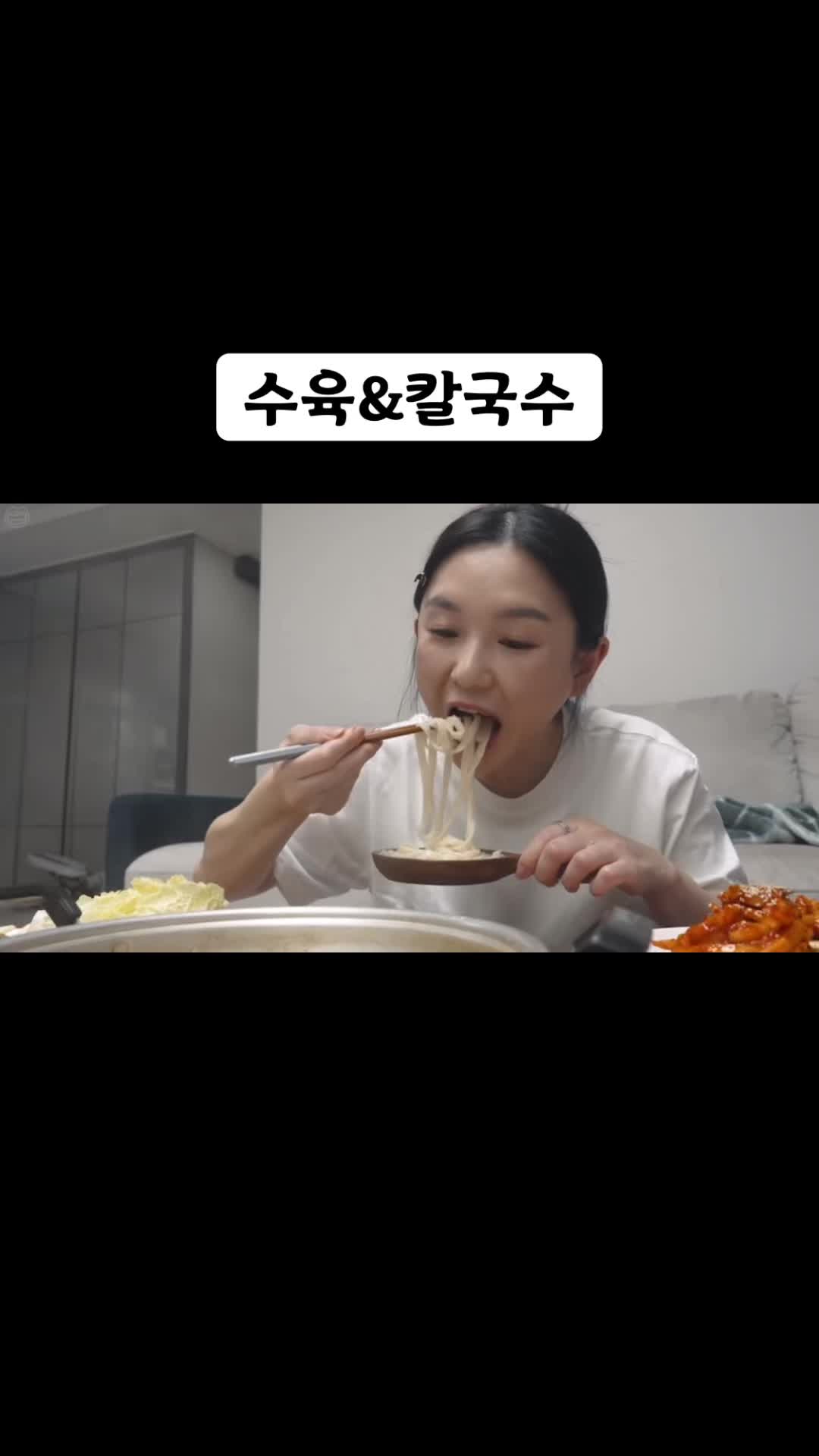 @🍜뚜야🍜