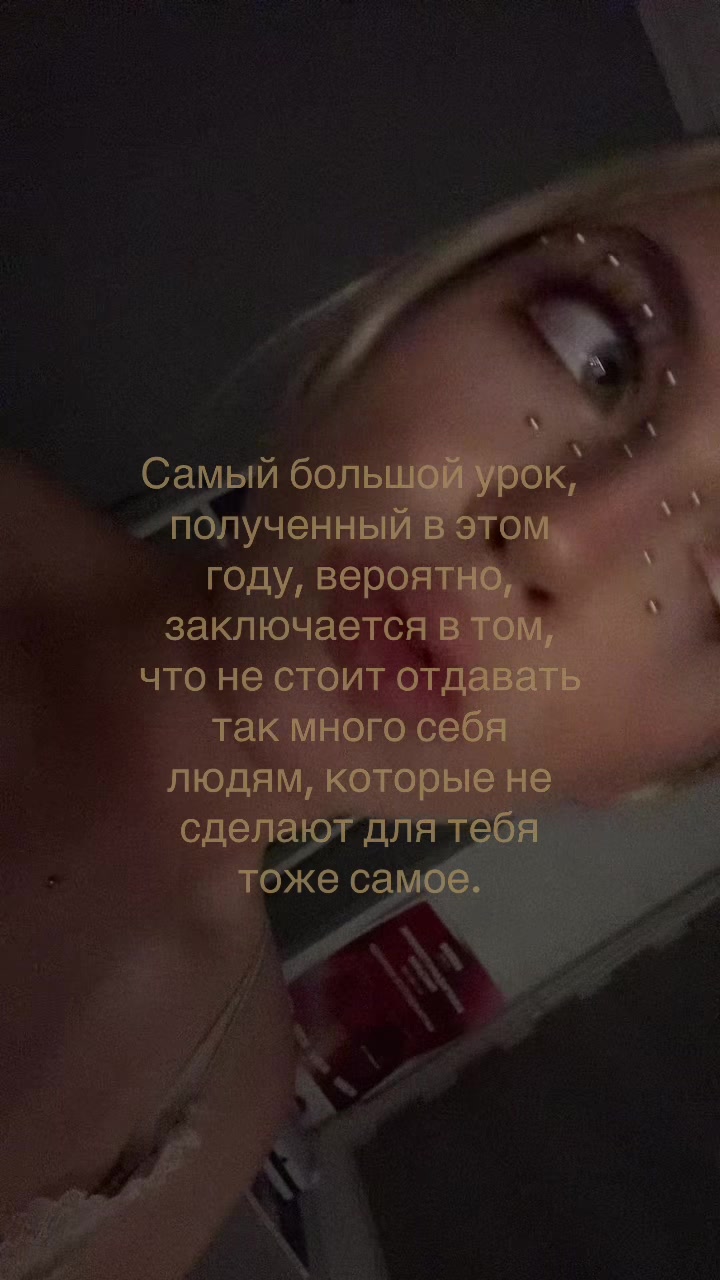 @линная
