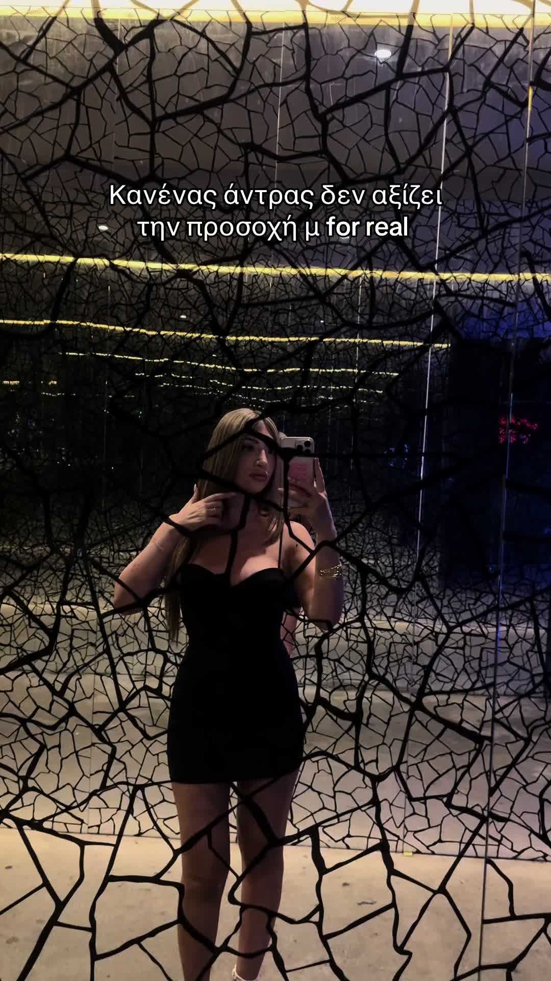 @mariaxjsmin
