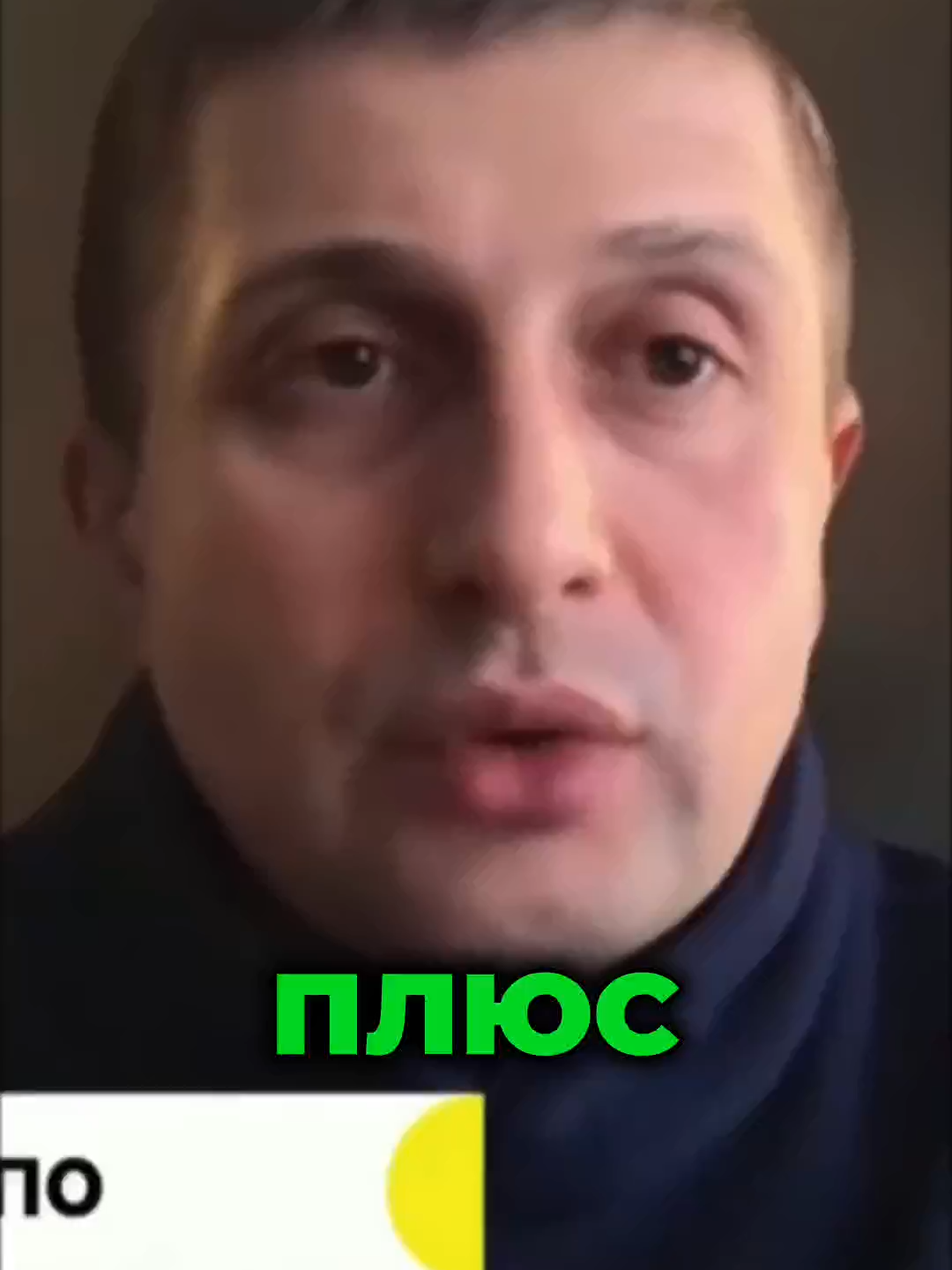 @taras buzak