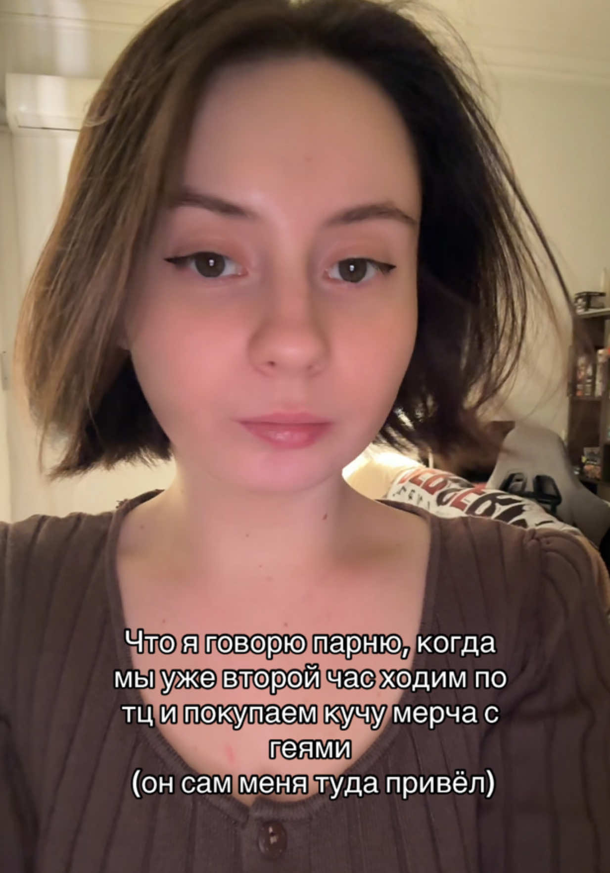 @зима