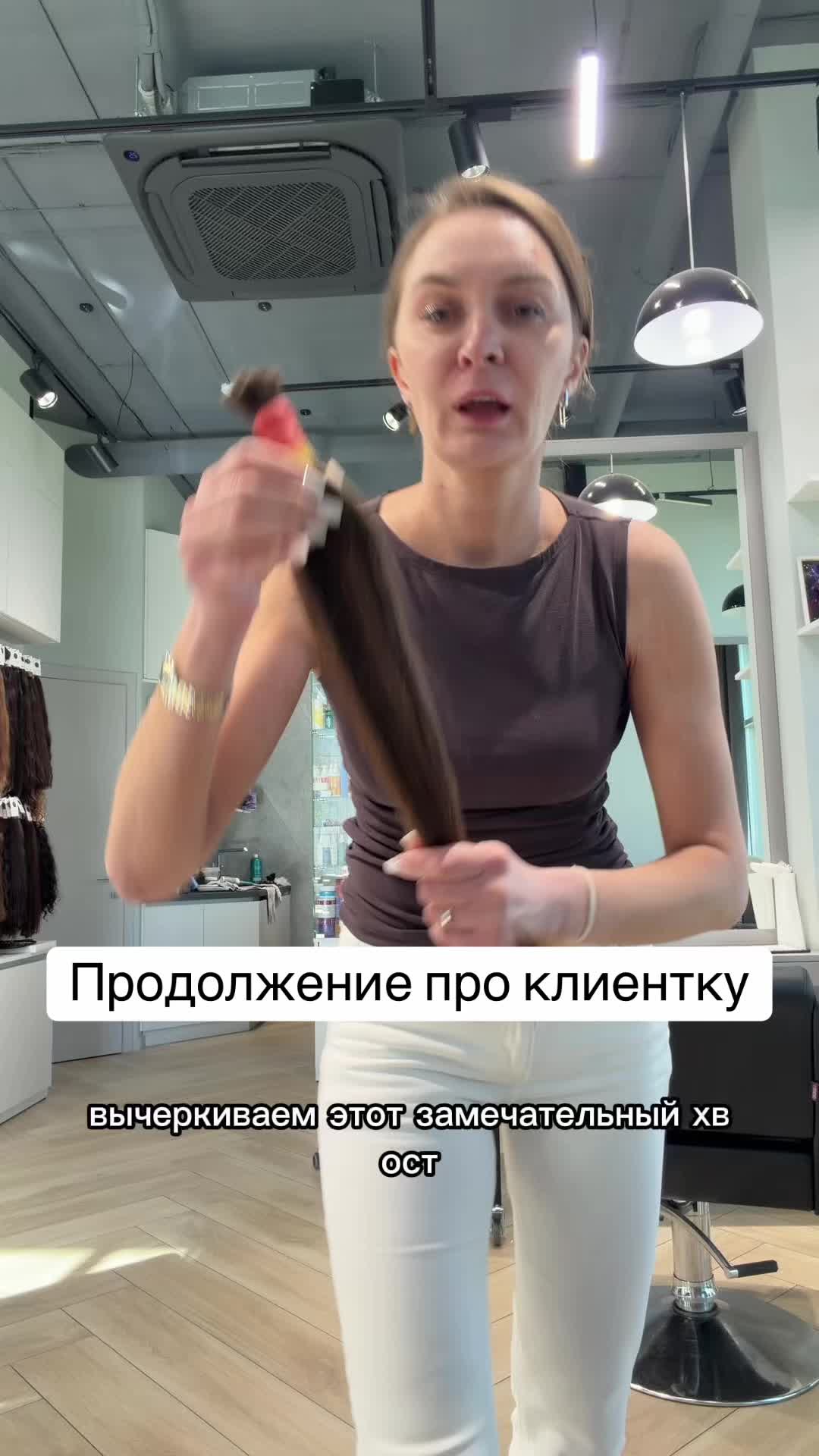 @mamochka_volos
