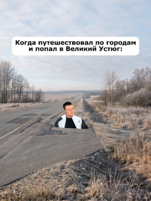 @отвертка