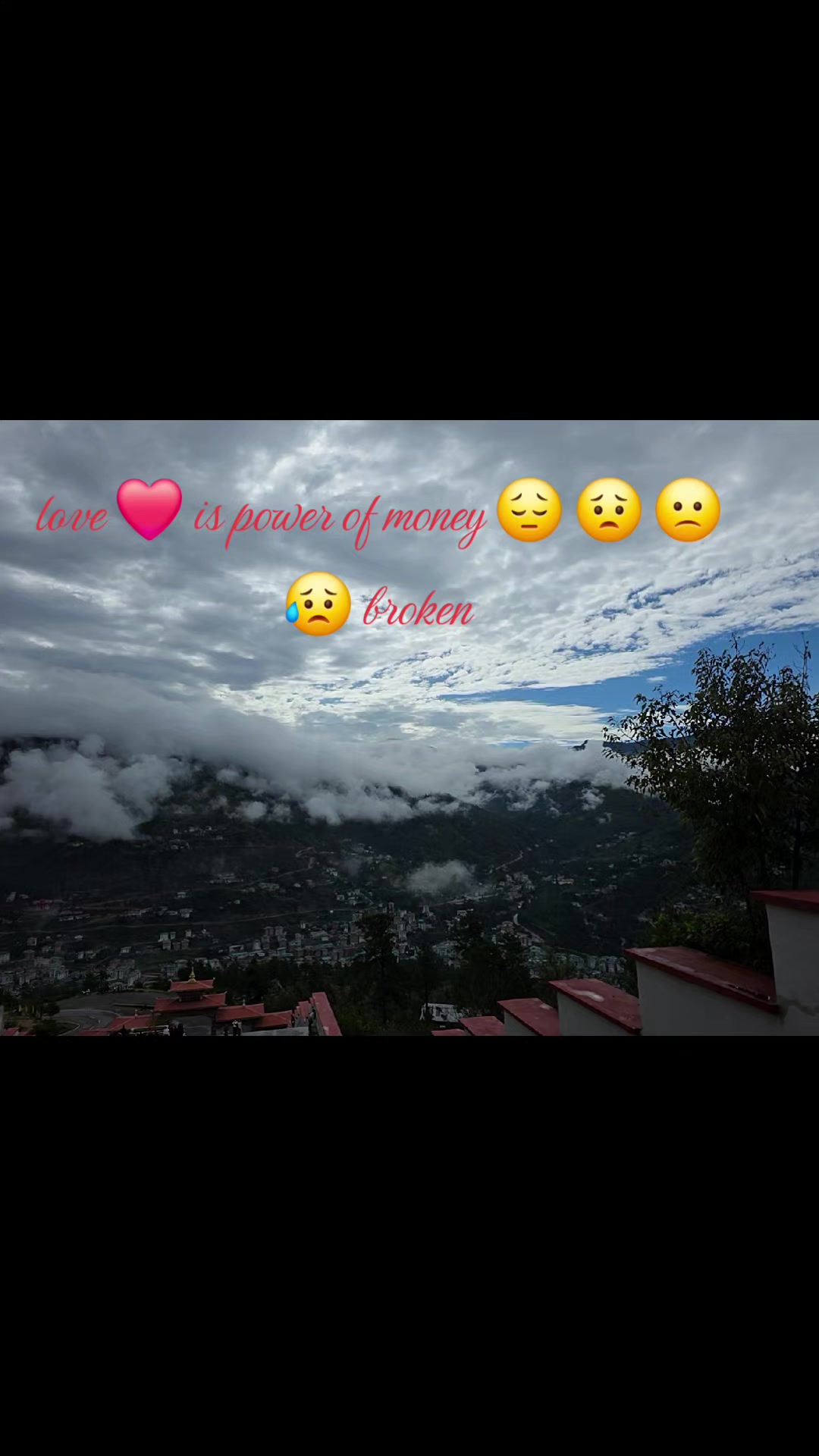@སྐྱོ་བའི་མི་ཚེ།།